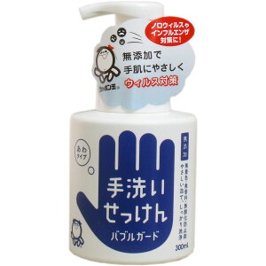 yGg[Ń|Cg5{z 􂢂 ouK[h ^Cv 300mL