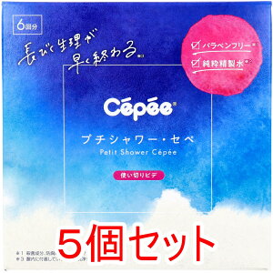 v`V[Zy grf 6 120mL×6{×5Zbg