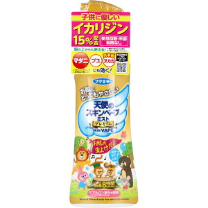 Vg̃XLx[v~Xg v~A xr[\[v̍ 200mL