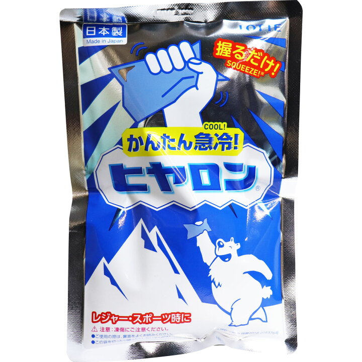 【訳あり】 ロッテ ヒヤロン 36個セット 即納ドラッグ 金太郎SHOP 現品限り✨ヒヤロン 2個セット かんたん急冷!握るだけ