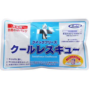 yGg[Ń|Cg5{z NCbNt[Y N[XL[ p }ppbN 1