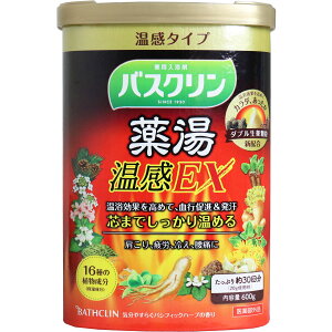 yGg[Ń|Cg5{z oXN  EX 600g p