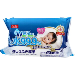 99.9% Ղ肨ӂ 54×3pbN