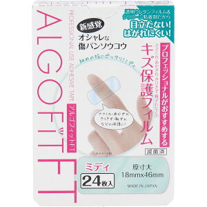 AStBbgFT LYیtB ~fB 24