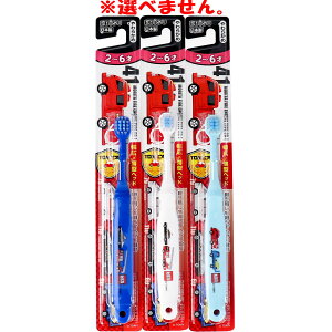 yGg[Ń|Cg5{z GrXq g~J nuV 2-6 1{ B-701 uV