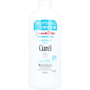 yGg[Ń|Cg5{z L AnhEHbV ߂p 450mL