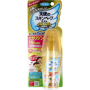 Vg̃XLx[v~Xg v~A xr[\[v̍ 60mL