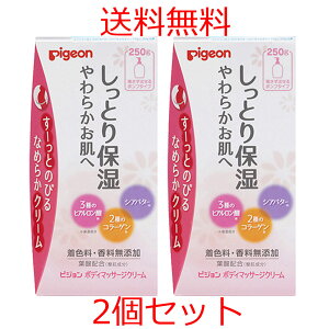 yGg[Ń|Cg5{z sW {fB}bT[WN[ 250g 2{Zbg