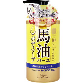 ロッシモイストエイド 馬油オイルインボディソープBN 450mL