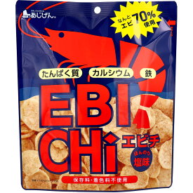 【エントリーでポイント5倍】 ※エビチ えびチップス ほんのり塩味 30g