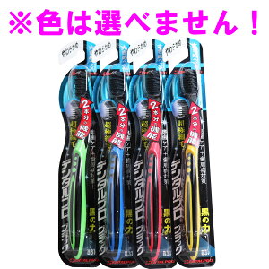 f^v ubN ɍזуvX uV 傫߃wbh 炩 1{