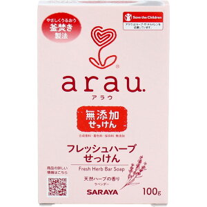 arau. AE tbVn[u Y 100g