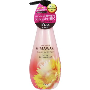 fBA{[e ICCRfBVi[ OXyA 500g