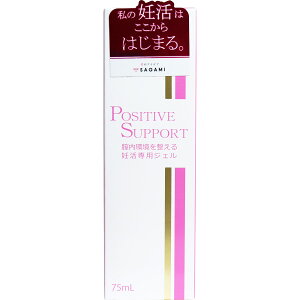 �|�W�e�B�u�T�|�[�g 75mL