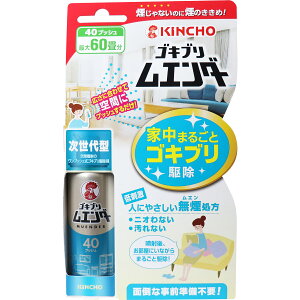 yGg[Ń|Cg5{z  SLuG_[ 40vbV 20mL