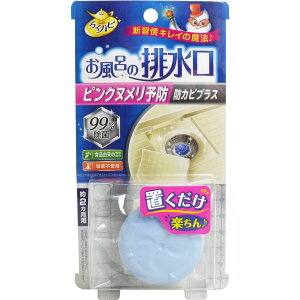 yGg[Ń|Cg5{z C̔r sNkh~ hJrvX 1