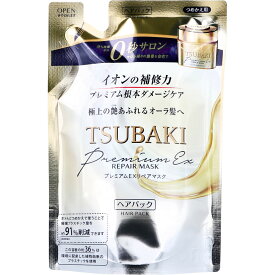 TSUBAKI ツバキ プレミアムリペアマスク ヘアパック 詰替用 150g