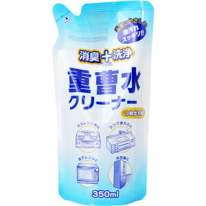 yGg[Ń|Cg5{z L+ dN[i[ l֗p 350mL