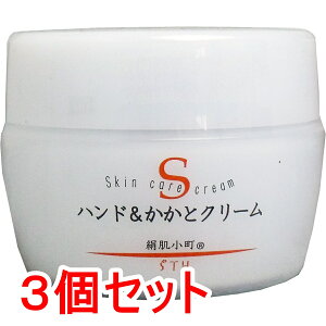 yGg[Ń|Cg5{z  nhƃN[ W[ 150g×3Zbg