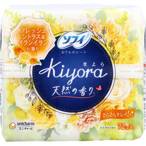yGg[Ń|Cg5{z \tB Kiyora ̃V[g tbVVgXCC̍ 72