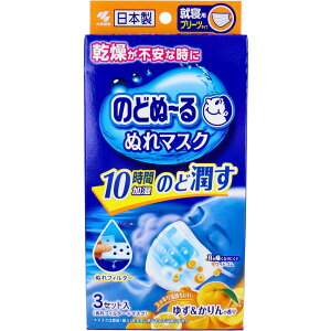 yGg[Ń|Cg5{z ̂ǂʁ[ ʂ}XN AQpv[c^Cv 䂸̍ 3Zbg