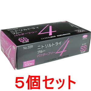 yƖpz jg SS u[ jggC4 pE_[t[ 100×5Zbg