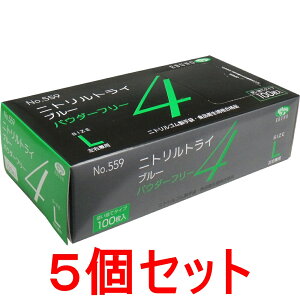 yƖpz No.559 jg L u[ jggC4 pE_[t[ 100×5Zbg