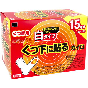 �y�G���g���[�Ń|�C���g5�{�z �������� �����p �\��J�C�� ���^�C�v 15������