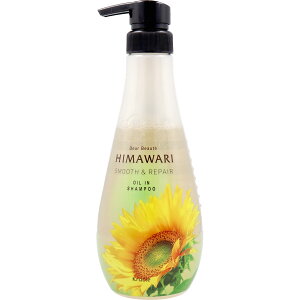 ディアボーテ オイルインシャンプー スムース&リペア 500mL