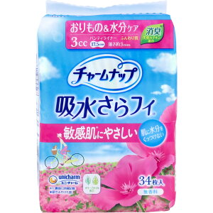 `[ibv ztB peBCi[ ́PA ӂ蔧^Cv  34