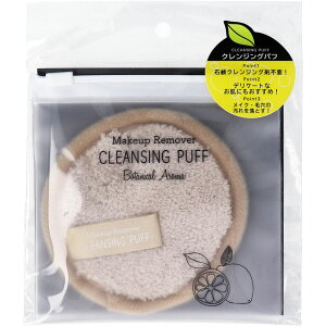 yGg[Ń|Cg5{z CNAbv[o[ NWOpt x[W ISP-CP01B