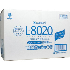 N`by L-8020 }EXEHbV \tg~g |[V^Cv 100
