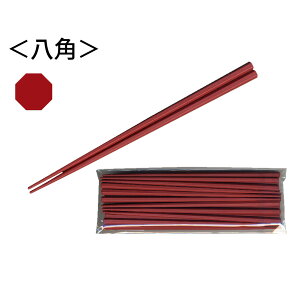 yGg[Ń|Cg5{z ƖpSPS [X 22.5cm p 10V