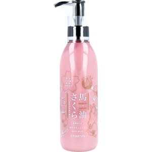 pn XL~N 200mL