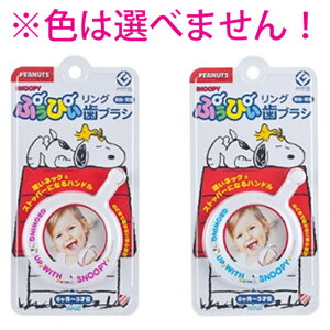 Ղ҂OuV Xk[s[ 6-3ˈ 1{