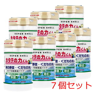 z^e̗͂ C̖؁E̐ 90g×7Zbg