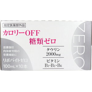 |oCg[ 100mL×10{