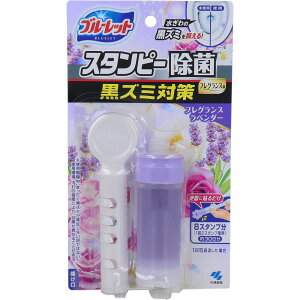 u[bgX^s[ ۃtOX tOXx_[ 28g