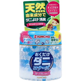 楽天市場 ダニコナーズ ビーズの通販