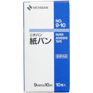 yGg[Ń|Cg5{z j`o o ƌi 9mm×10m 10