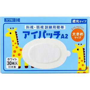 ACpb`A-2 ΎE㎋Pp Ռ^Cv 傫߃TCY zCg 30