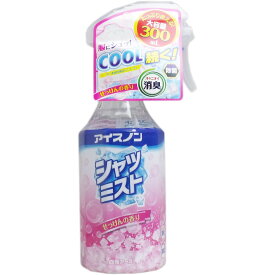 アイスノン シャツミスト せっけんの香り 大容量 300mL