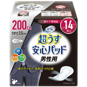 yGg[Ń|Cg5{z t Spbh jp ɑKp 200cc 14 y1224܂ł̓z