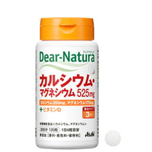 fBAi` JVEE}OlVE 525mg 30 120