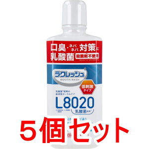 NbV}Ch L8020_ێgp }EXEHbV mAR[ t h^Cv 450mL×5Zbg