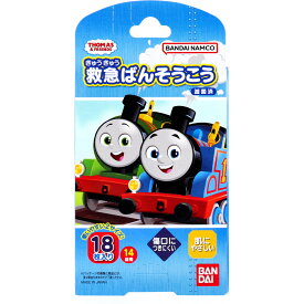 きかんしゃトーマス 救急ばんそうこう 18枚入