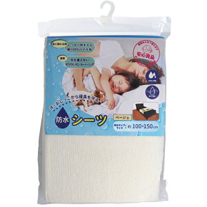 yGg[Ń|Cg5{z y󂠂z h V[c 100×150cm x[W ݌ɏ