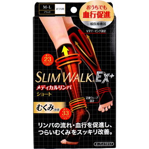 XEH[N fBJpV[g I[vgE^Cv p ubN M-LTCY