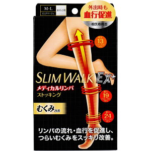 XEH[N fBJpXgbLO sAx[W M-LTCY