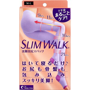 XEH[N rKXpbc x_[ M-L